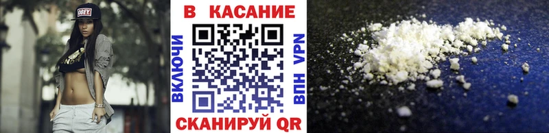 Наркошоп купить COCAIN  Меф мяу мяу  A PVP  Каннабис  Будённовск