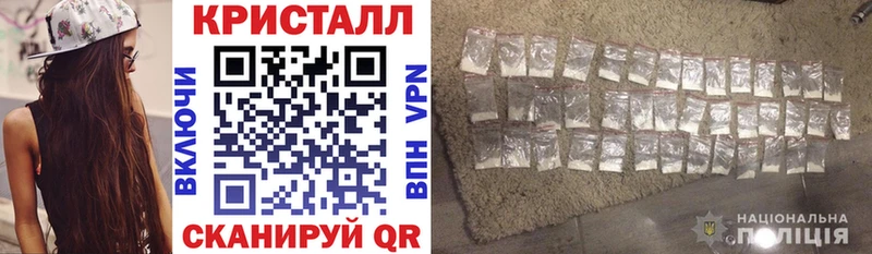 Амфетамин 98%  Купить где  Будённовск 