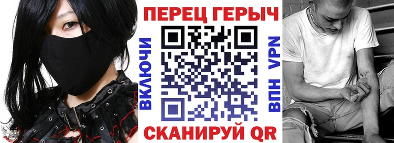Купить  Будённовск  Героин хмурый 