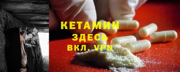 ГАЛЛЮЦИНОГЕННЫЕ ГРИБЫ Бугульма