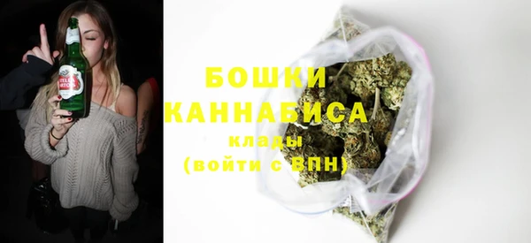 ГАЛЛЮЦИНОГЕННЫЕ ГРИБЫ Бугульма