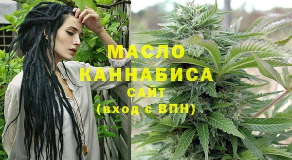 прущие грибы Бронницы