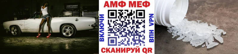 Купить  Будённовск  Метамфетамин мет 